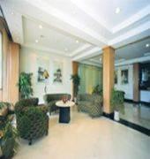 Hotel Crown Plaza Lahor Kültér fotó